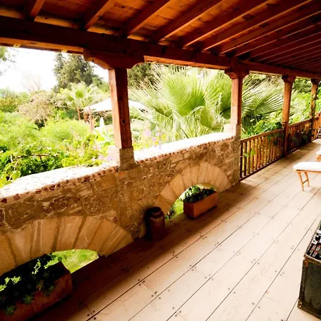 Πανσιόν Heritage Homes Mehmet Ali Aga Konagi